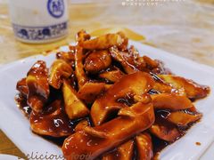 油焖笋-吾介小籠館