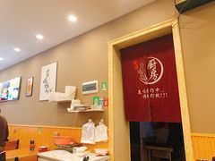 -新健小吃(承德街店)