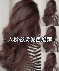 -Kraemer Paris苏豪路易士·嘉玛发廊