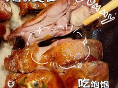 -南拳十三姨·潮汕砂锅粥·粤菜(西单大悦城店)