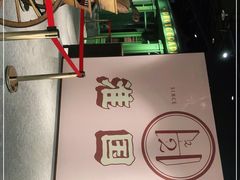 -淮国旧H22·中古店