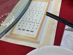 -小榄公饭店·岭南庭院餐厅(民安北路店)