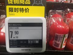 电子墨水屏-盒马鲜生(杭州运河上街店)