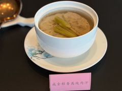 -广州绿地中央广场