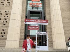 -东方明珠老上海8号餐厅(东方明珠广播电视塔店)