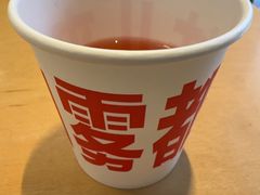 -胖妹面庄(香饵胡同店)