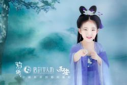 -唐小主古装儿童摄影馆·儿童汉服妆造·摄影跟拍