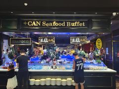 -加餐海鲜自助(宝龙一城店)