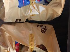 -龙城大药房