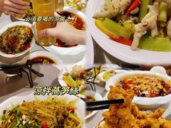 -辣四方新派川菜