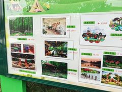 -上海怡沁园度假酒店