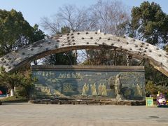 -淹城春秋乐园