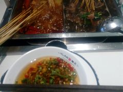 -串天下串串香(宽窄巷子店)