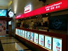 -大光明电影院(南京西路店)