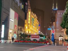 -南京路步行街