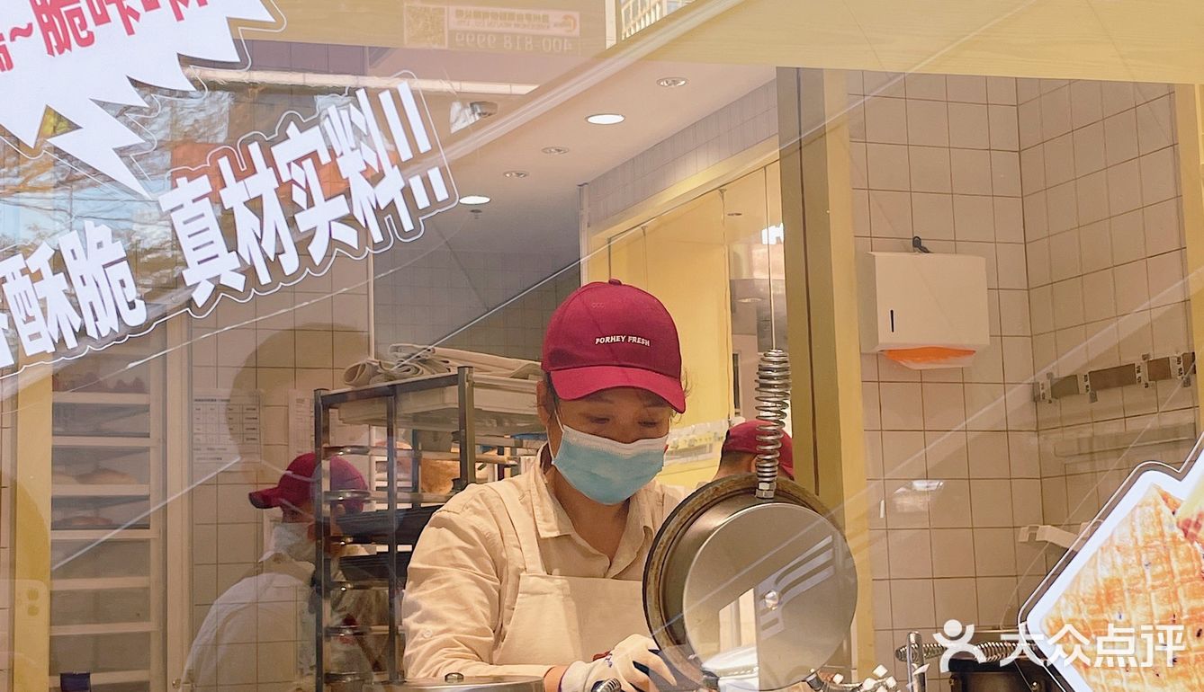 海岸城新的人气王|国民面包店🍞