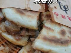 肉夹馍-老陕西面馆(恒茂商业广场店)