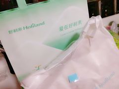 -好利来(望京中福店)