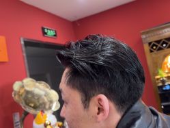 -贝勒爷专业男发