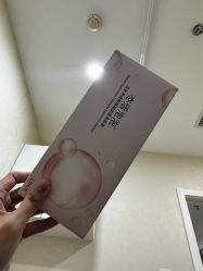 -北京炫美医疗美容