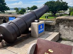 -石炮台公园