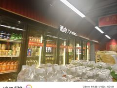 -四囍码头海鲜烧烤自助火锅(外滩南京东路悦荟广场店)