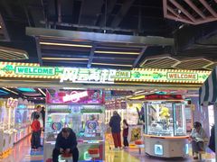 -风云再起游乐汇(北京西单西西友谊店)
