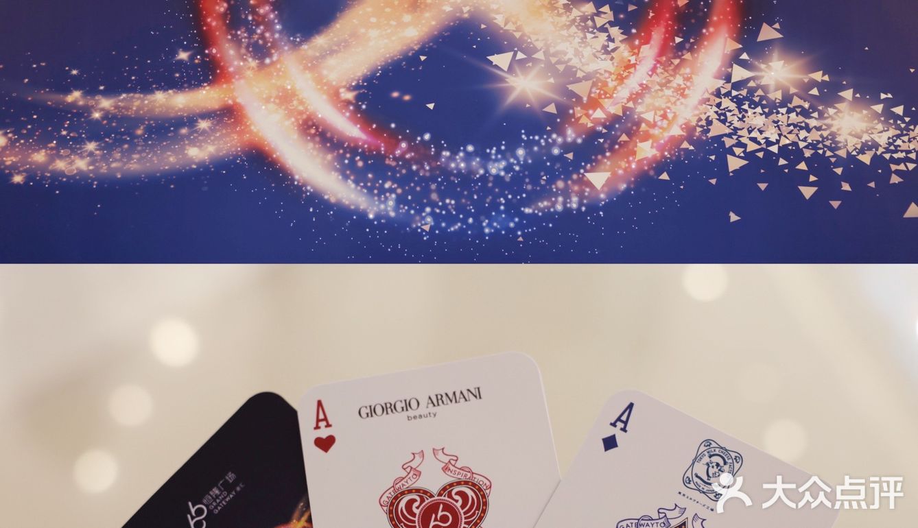 魔都探店 | 🔥上海港汇恒隆广场大放惊喜