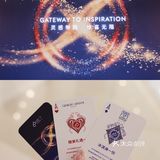 魔都探店 | 🔥上海港汇恒隆广场大放惊喜