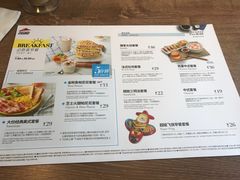 菜单-必胜客(五道口店)