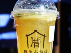 -厝内小眷村(西单大悦城店)