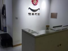 -微笑时刻照相馆(四道口店)