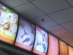 -老台门汤包(万达总店)