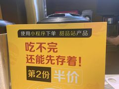 -麦当劳(南后街店)