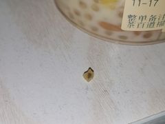 -茶百道(万象城店)