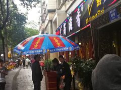 -蜀滋香鲜鱼美蛙火锅(339店)