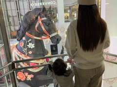 -北京世纪金源购物中心(远大路店)