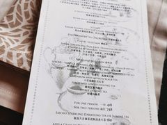 -大堂茶座