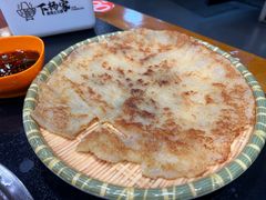 -下杨家青海土火锅(海湖店)