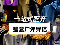 -京津佛罗伦萨小镇