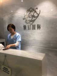 -紫御国际抗衰ZOE ANTI AGING