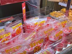 -味多美蛋糕(潘家园店)