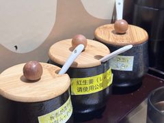 -麺屋猪一(仁恒梦店)