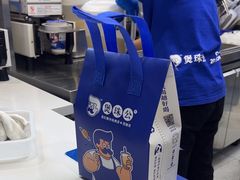 -煲珠公·老红糖珍珠奶茶(长宁龙之梦店)