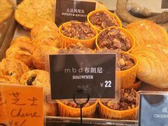 -mbd(华山路店)