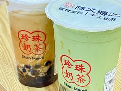 -中骏世界城(泉州店)