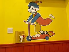 -嗨皮儿·现蒸面皮(抄纸巷店)