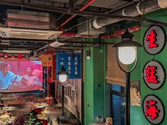 -海煮叹鲜·粥底火锅·港式海鲜打边炉(赛银国际广场店)