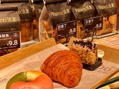 -FANEN法念·烘焙·甜点(万象城店)