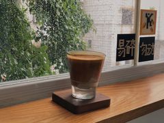 dirty-怪 kafe.